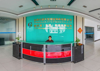中国 Shenzhen JRL Technology Co., Ltd