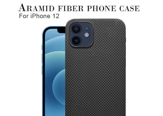 軍の等級の保護黒色のiPhone 12のAramidカーボン繊維の箱
