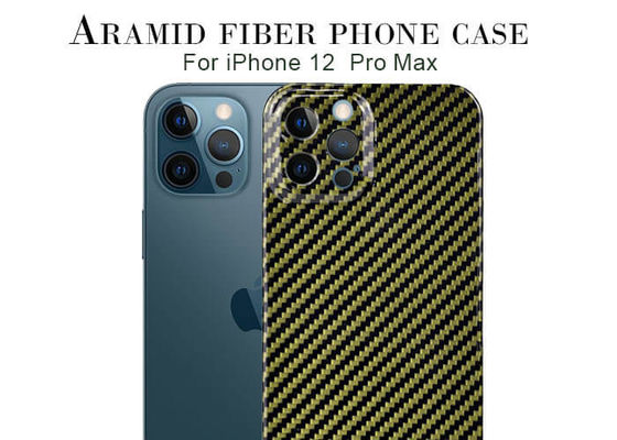 iPhone 12 ProMax用カメラ保護フルカバーカーボンファイバーフォンケース
