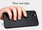 0.65mmのiPhoneのための厚い明度のAramid繊維の電話箱11プロ最高