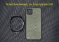iPhone 11 Pro Max電話ケース用の超薄型アラミドファイバーiPhoneケース