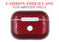 Airpods 3赤い防水3Kカーボン繊維のAirpodsのプロ箱