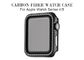 Appleの腕時計シリーズのためのカーボンAramid繊維のケブラー耐傷性カバー
