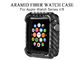 色のAramid繊維のAppleの黒い腕時計の保護箱