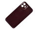 iPhone 14の赤い色のケブラーAramid繊維の移動式カバー、iPhoneのためのカーボン繊維の携帯電話の箱
